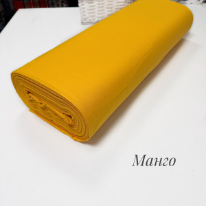 Ранфорс однотонный манго 