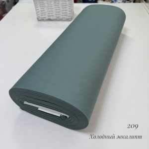 Ранфорс однотонный холодный эвкалипт 209