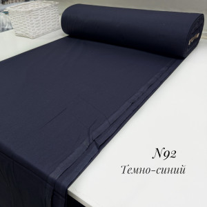 Ранфорс однотонный темно-синий N 92