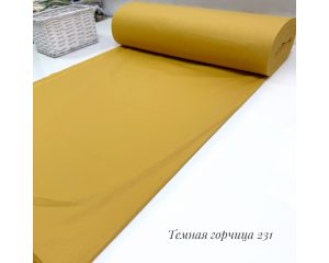 Ранфорс однотонный темная горчица 