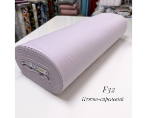 Ранфорс однотонный нежно-сиреневый F32
