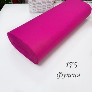 Ранфорс однотонный фуксия 