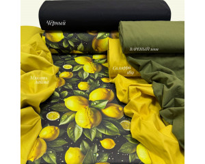 Ранфорс лимоны 5d