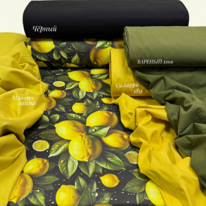 Ранфорс лимоны