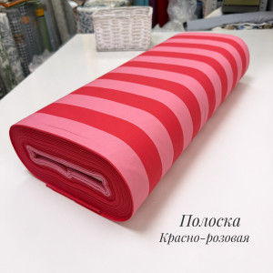 Ранфорс полоска красно-розовая