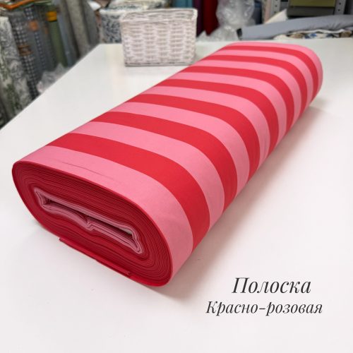 Ранфорс полоска красно-розовая