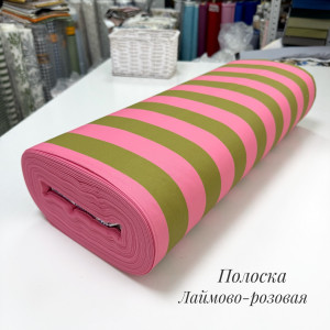 Ранфорс полоска лаймово-розовая 