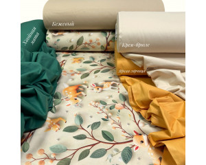 Ранфорс лесные оленята