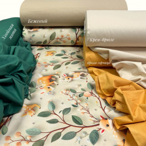 Ранфорс лесные оленята