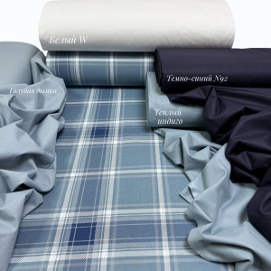 Ранфорс шотландка теплый индиго