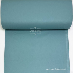 Ранфорс однотонный пыльно-бирюзовый 