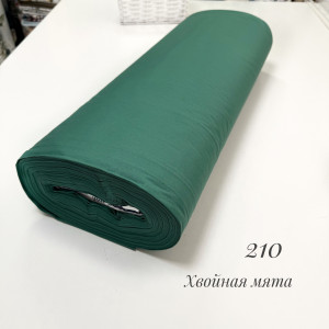 Ранфорс однотонный хвойная мята 210