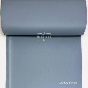 Ранфорс однотонный теплый индиго V81