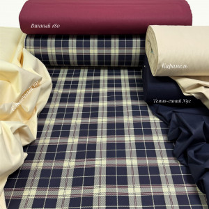 Ранфорс шотландка темно-синяя