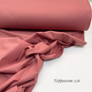 Ранфорс однотонный терракот 256