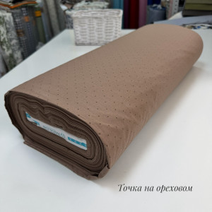 Ранфорс точка на ореховом