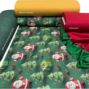 Ранфорс 5D Санты