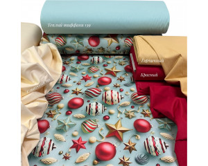 Ранфорс 5D новогодние игрушки