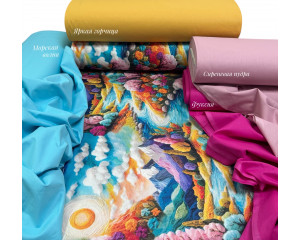 Ранфорс 5D радужная долина