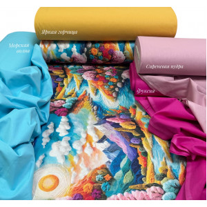 Ранфорс 5D радужная долина