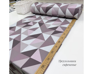 Ранфорс треугольники сиреневые