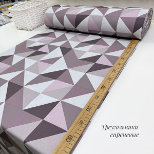 Ранфорс треугольники сиреневые