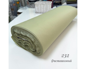 Ранфорс однотонный фисташковый 232