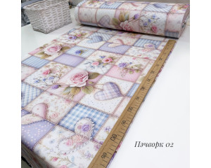 Ранфорс 5D пэчворк 02