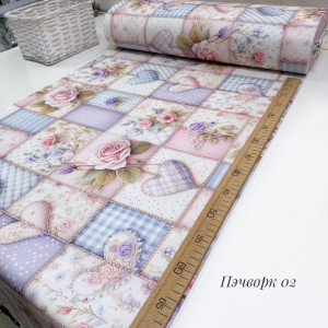 Ранфорс 5D пэчворк 02