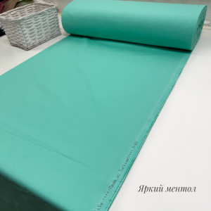 Ранфорс однотонный яркий ментол