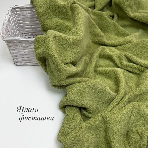 Махровое полотно яркая фисташка