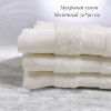 Махровый купон молочный 50*90 см