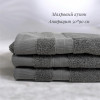 Махровый купон антрацит 50*90 см 