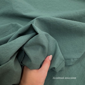 Вареный хлопок холодный эвкалипт