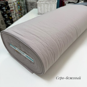 Вареный хлопок серо-бежевый