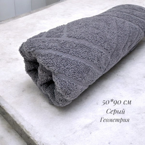 Купон геометрия 50*90см геометрия