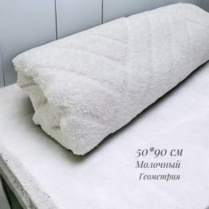 Купон геометрия 50*90см молочный