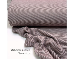 Вареный хлопок полоска 02