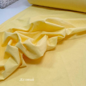 Вареный хлопок желтый