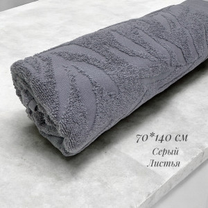 Купон листья 70*140см серый