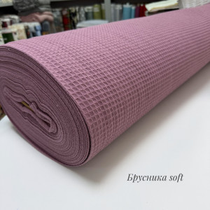 Вафельное полотно клеточка soft брусника