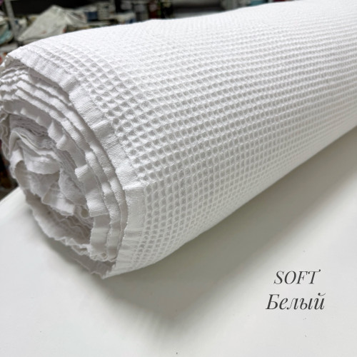 Вафельное полотно клеточка soft белый