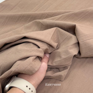 Вареный хлопок капучино