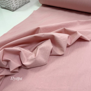 Вареный хлопок пудра