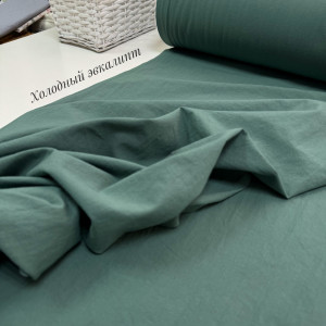 Вареный хлопок холодный эвкалипт