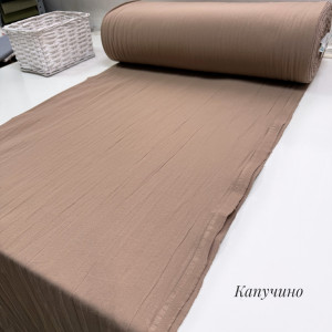 Вареный хлопок капучино