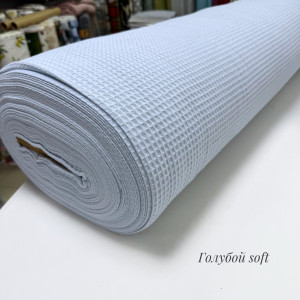 Вафельное полотно клеточка soft голубой