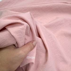 Вареный хлопок пудра