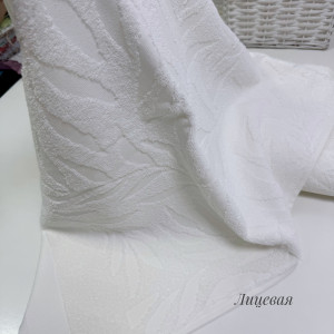 Купон листья 50*90см молочный