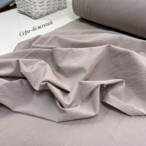 Вареный хлопок серо-бежевый